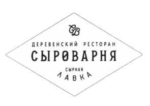 изображение из решения ППС