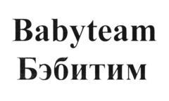 изображение из решения ППС