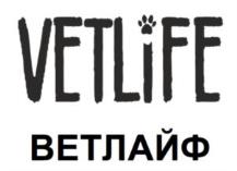 изображение из решения ППС