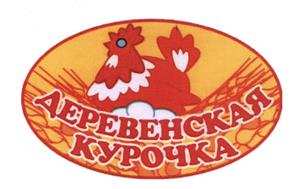 изображение из решения ППС