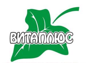 изображение из решения ППС