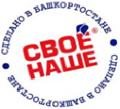 изображение из решения ППС