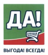изображение из решения ППС