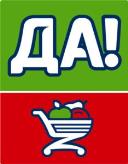 изображение из решения ППС