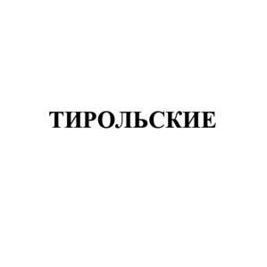 изображение из решения