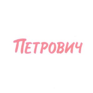 изображение из решения