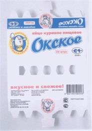 изображение из решения ППС