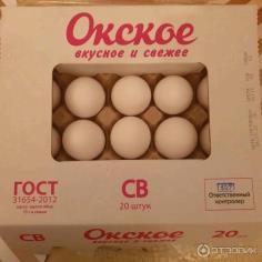 изображение из решения ППС