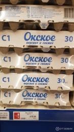 изображение из решения ППС