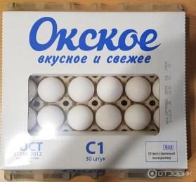 изображение из решения ППС