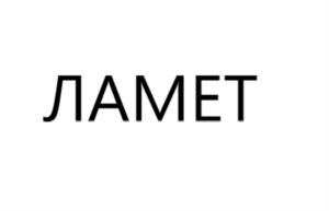 изображение из решения ППС