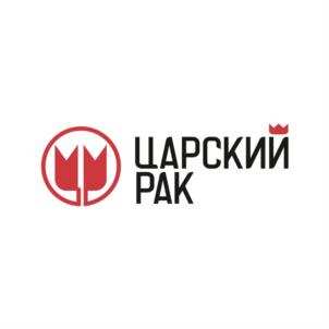 изображение из решения ППС