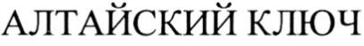 изображение из решения ППС