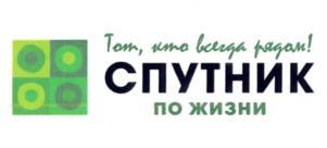изображение из решения ППС