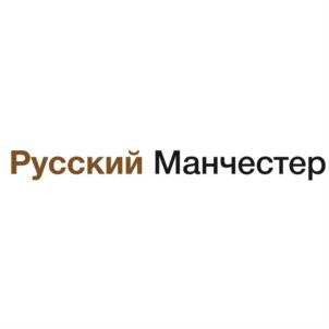 изображение из решения ППС