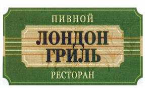 изображение из решения ППС