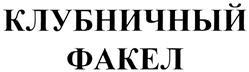 изображение из решения ППС