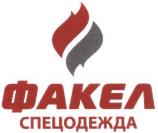 изображение из решения ППС