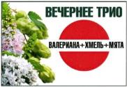 изображение из решения ППС