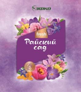 изображение из решения ППС