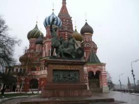 изображение из решения ППС