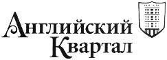 изображение из решения ППС