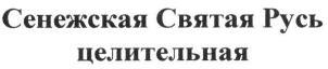 изображение из решения