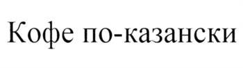 изображение из решения