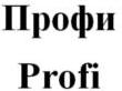 изображение из решения ППС