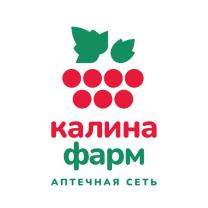 изображение из решения ППС