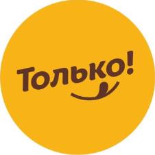 изображение из решения ППС
