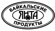 изображение из решения ППС