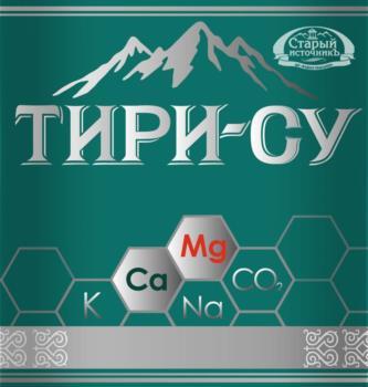 изображение из решения ППС