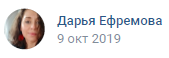 изображение из решения ППС