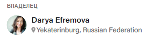 изображение из решения ППС
