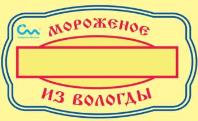 изображение из решения ППС