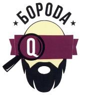 изображение из решения ППС