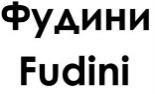 изображение из решения ППС
