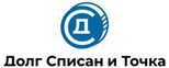 изображение из решения ППС