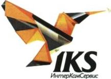 изображение из решения ППС