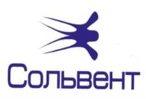 изображение из решения ППС