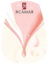 изображение из решения ППС