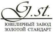 изображение из решения ППС