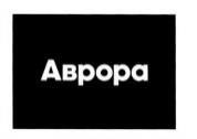изображение из решения ППС