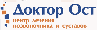 изображение из решения ППС