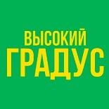 изображение из решения ППС