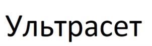 изображение из решения ППС