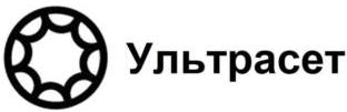 изображение из решения ППС