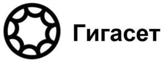 изображение из решения ППС