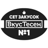изображение из решения ППС
